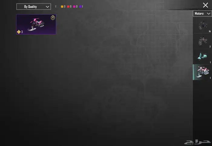 حساب ببجي موبايل 83  لفل سكنات  83 سكنات ميثك ونوادر 44