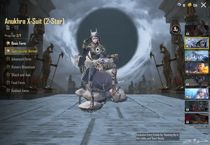 حساب ببجي موبايل 83  لفل سكنات  83 سكنات ميثك ونوادر 96