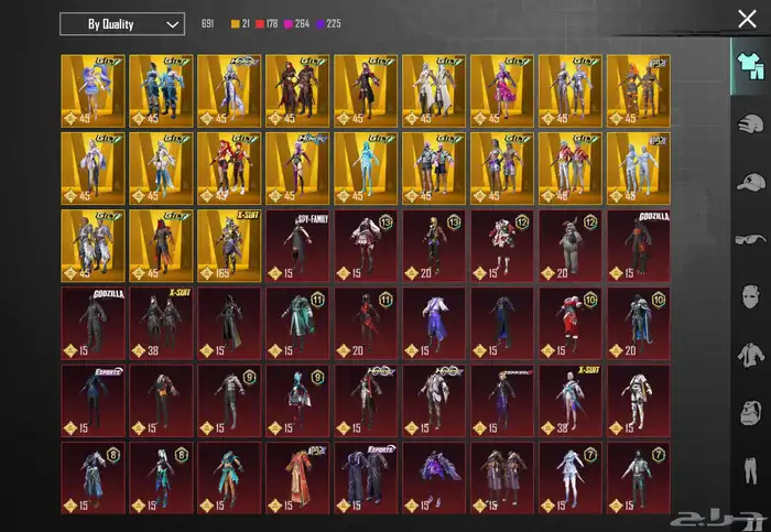 حساب ببجي موبايل 83  لفل سكنات  83 سكنات ميثك ونوادر 0