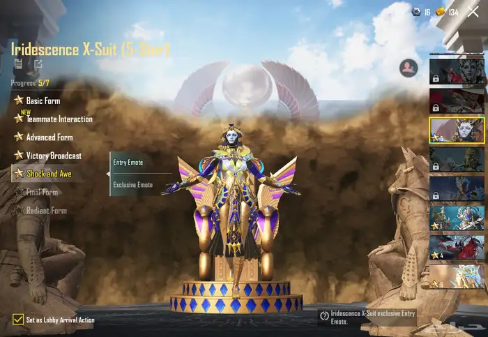 حساب ببجي موبايل 83  لفل سكنات  83 سكنات ميثك ونوادر 91