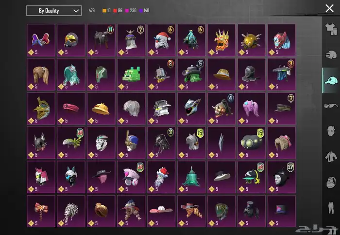 حساب ببجي موبايل 83  لفل سكنات  83 سكنات ميثك ونوادر 20