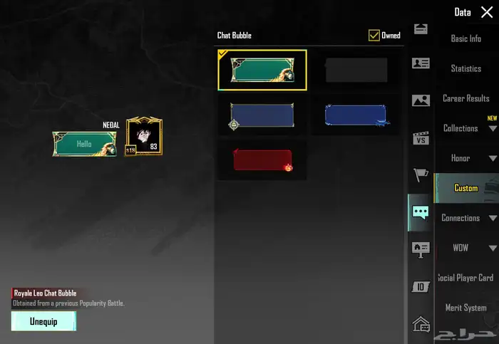 حساب ببجي موبايل 83  لفل سكنات  83 سكنات ميثك ونوادر 89