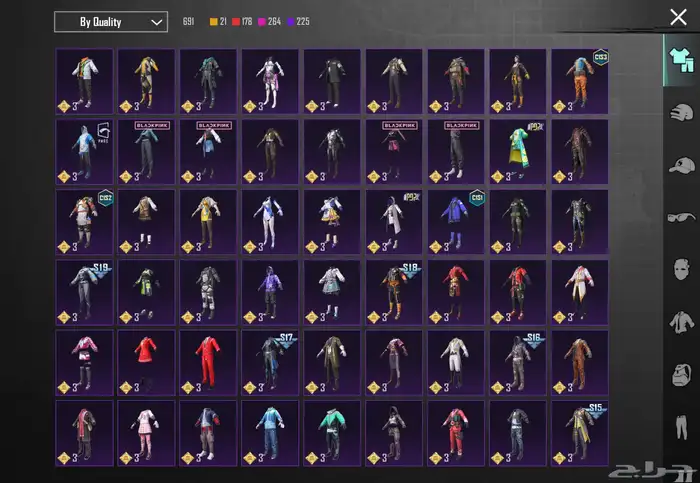 حساب ببجي موبايل 83  لفل سكنات  83 سكنات ميثك ونوادر 10