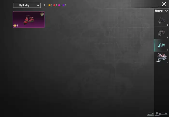 حساب ببجي موبايل 83  لفل سكنات  83 سكنات ميثك ونوادر 43