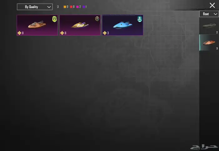 حساب ببجي موبايل 83  لفل سكنات  83 سكنات ميثك ونوادر 60