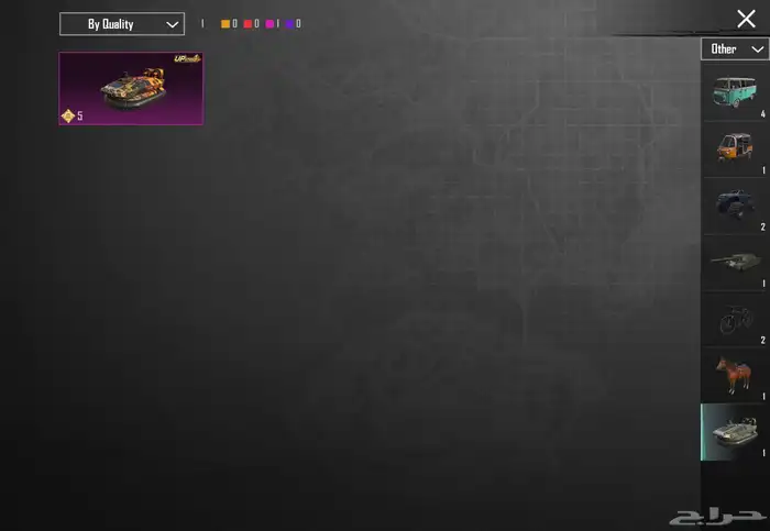 حساب ببجي موبايل 83  لفل سكنات  83 سكنات ميثك ونوادر 54