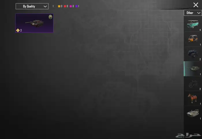 حساب ببجي موبايل 83  لفل سكنات  83 سكنات ميثك ونوادر 51