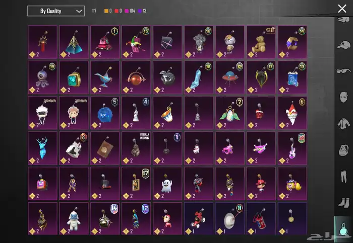 حساب ببجي موبايل 83  لفل سكنات  83 سكنات ميثك ونوادر 36