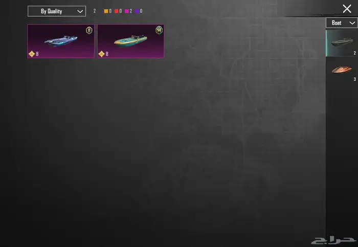 حساب ببجي موبايل 83  لفل سكنات  83 سكنات ميثك ونوادر 59