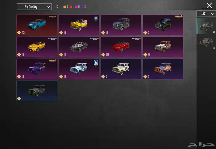 حساب ببجي موبايل 83  لفل سكنات  83 سكنات ميثك ونوادر 57