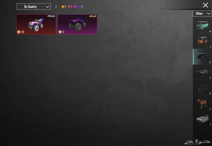 حساب ببجي موبايل 83  لفل سكنات  83 سكنات ميثك ونوادر 50