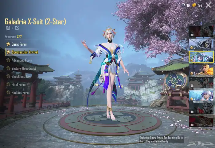 حساب ببجي موبايل 83  لفل سكنات  83 سكنات ميثك ونوادر 97