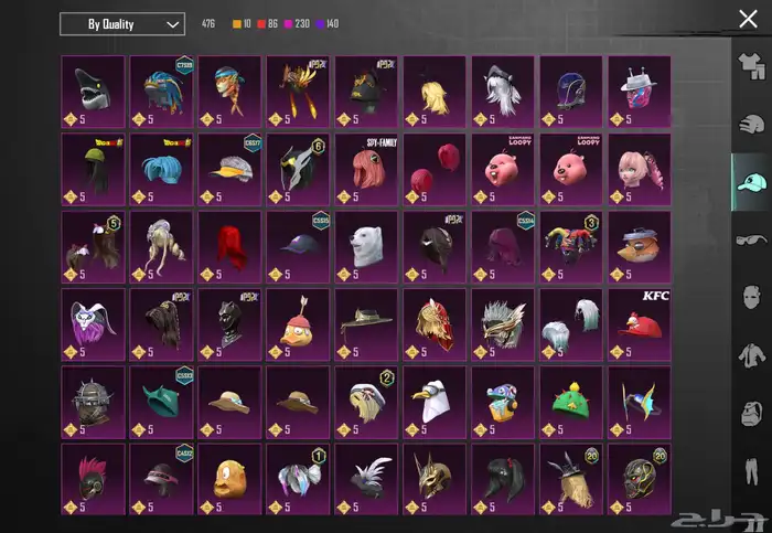 حساب ببجي موبايل 83  لفل سكنات  83 سكنات ميثك ونوادر 18