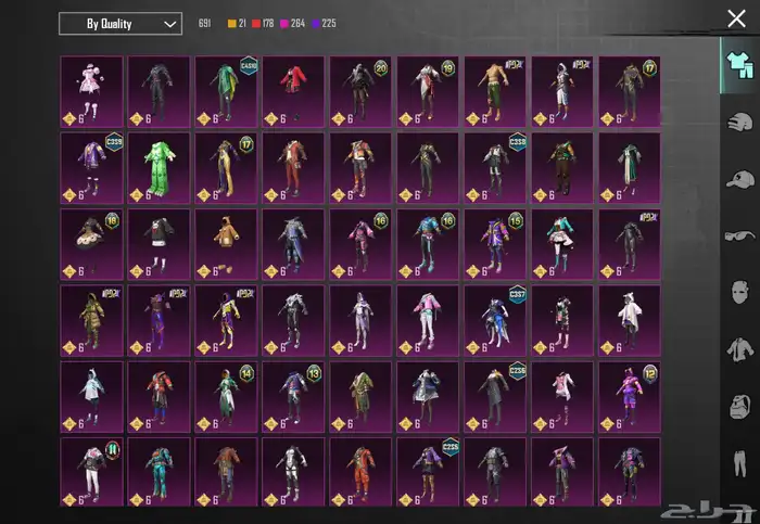 حساب ببجي موبايل 83  لفل سكنات  83 سكنات ميثك ونوادر 5