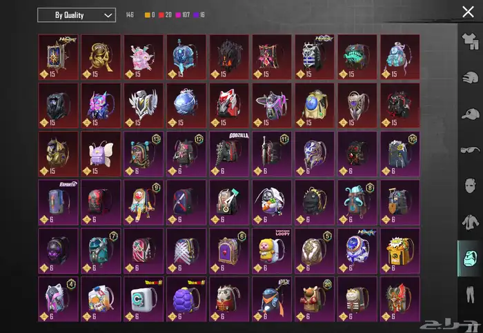 حساب ببجي موبايل 83  لفل سكنات  83 سكنات ميثك ونوادر 32