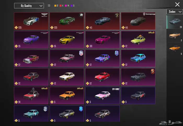 حساب ببجي موبايل 83  لفل سكنات  83 سكنات ميثك ونوادر 45