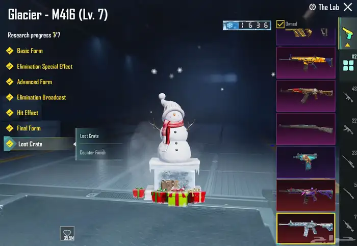 حساب ببجي موبايل 83  لفل سكنات  83 سكنات ميثك ونوادر 82