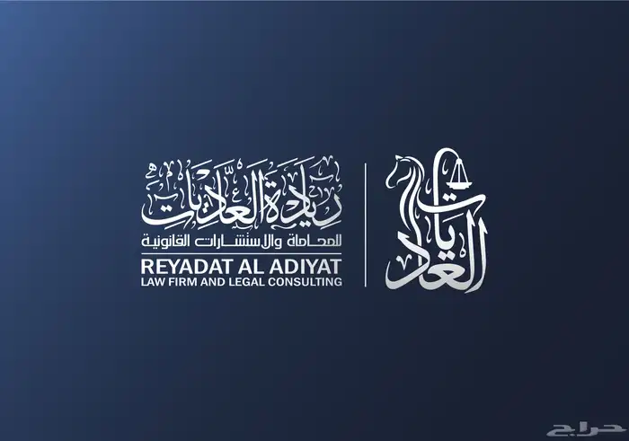 تصميم شعار احترافي بهويتك الخاصة 10