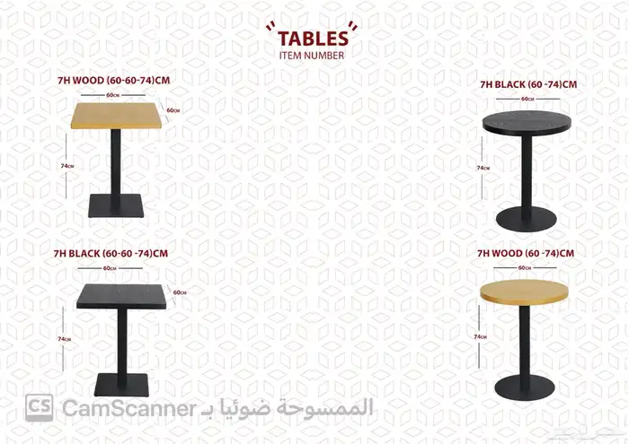 ملف كامل من الاثاث المنزلي والمكتبي بشكل مميز ومختلف وعصري. 21