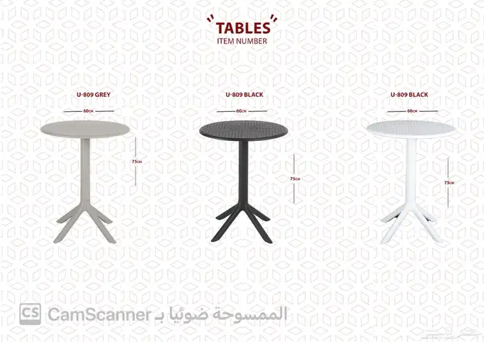 ملف كامل من الاثاث المنزلي والمكتبي بشكل مميز ومختلف وعصري. 23