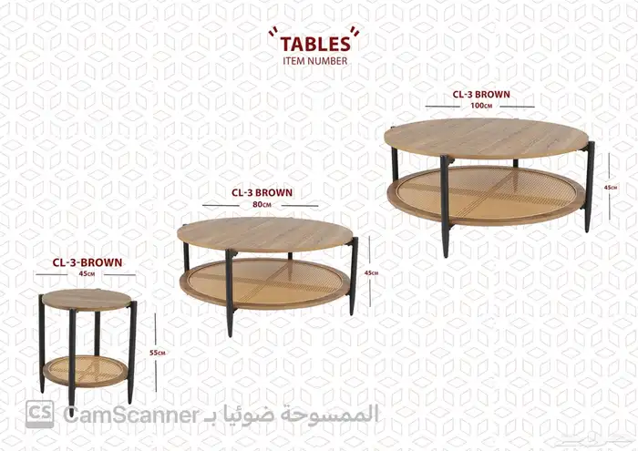 ملف كامل من الاثاث المنزلي والمكتبي بشكل مميز ومختلف وعصري. 43