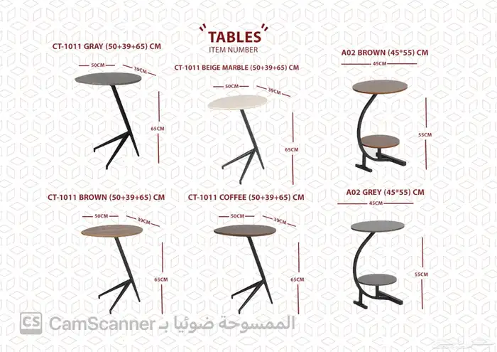 ملف كامل من الاثاث المنزلي والمكتبي بشكل مميز ومختلف وعصري. 97