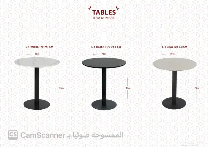 ملف كامل من الاثاث المنزلي والمكتبي بشكل مميز ومختلف وعصري. 27