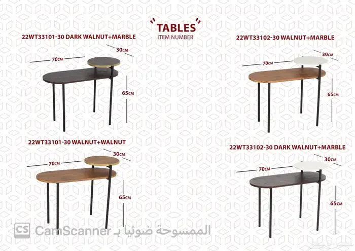 ملف كامل من الاثاث المنزلي والمكتبي بشكل مميز ومختلف وعصري. 78