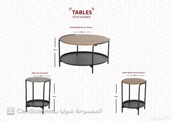 ملف كامل من الاثاث المنزلي والمكتبي بشكل مميز ومختلف وعصري. 86