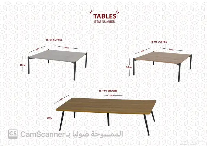 ملف كامل من الاثاث المنزلي والمكتبي بشكل مميز ومختلف وعصري. 77