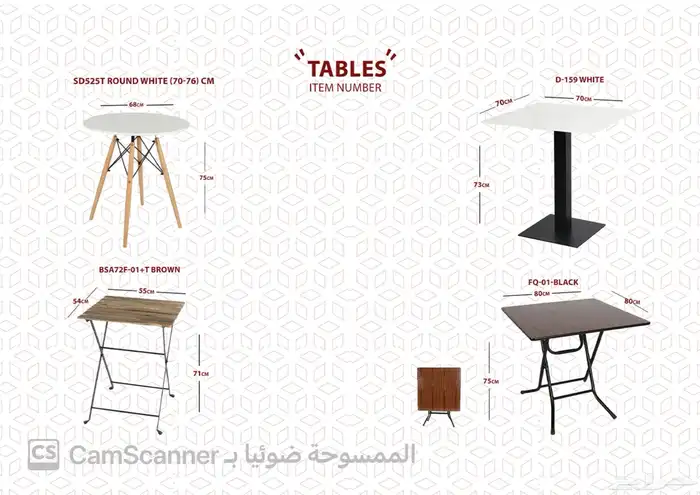 ملف كامل من الاثاث المنزلي والمكتبي بشكل مميز ومختلف وعصري. 22