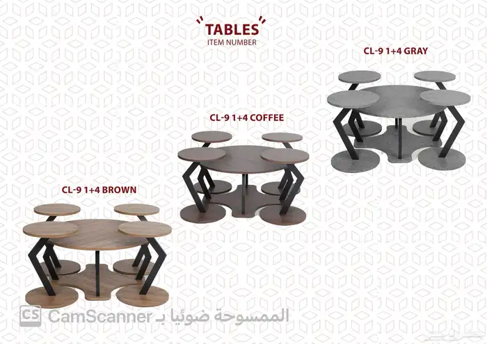 ملف كامل من الاثاث المنزلي والمكتبي بشكل مميز ومختلف وعصري. 64