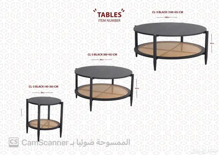 ملف كامل من الاثاث المنزلي والمكتبي بشكل مميز ومختلف وعصري. 55