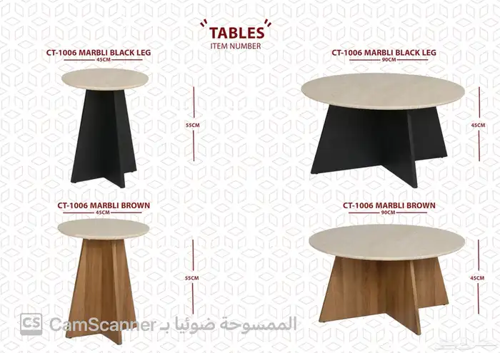 ملف كامل من الاثاث المنزلي والمكتبي بشكل مميز ومختلف وعصري. 88