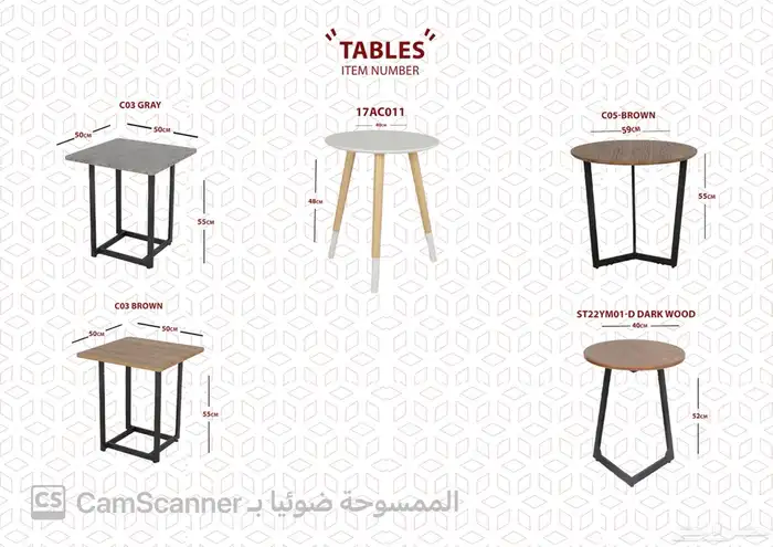 ملف كامل من الاثاث المنزلي والمكتبي بشكل مميز ومختلف وعصري. 35