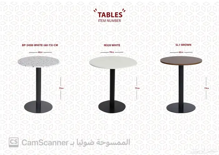 ملف كامل من الاثاث المنزلي والمكتبي بشكل مميز ومختلف وعصري. 26