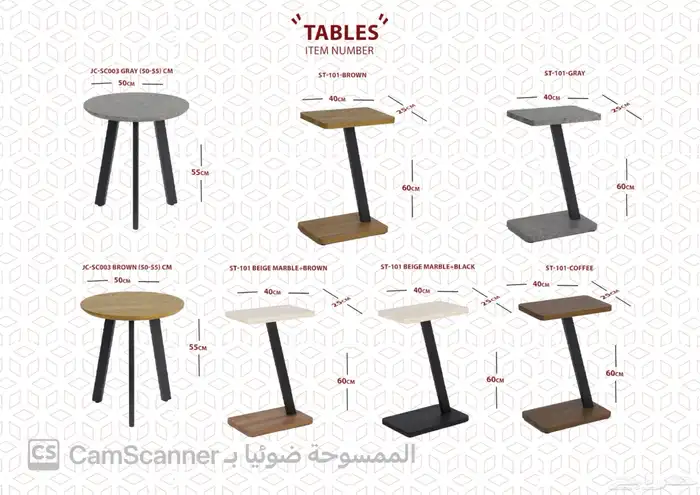 ملف كامل من الاثاث المنزلي والمكتبي بشكل مميز ومختلف وعصري. 71