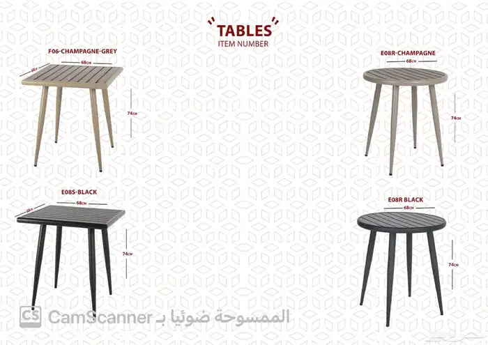 ملف كامل من الاثاث المنزلي والمكتبي بشكل مميز ومختلف وعصري. 29