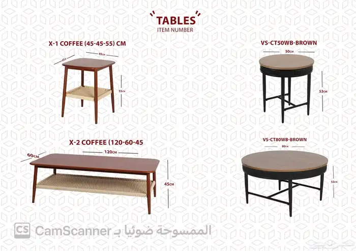 ملف كامل من الاثاث المنزلي والمكتبي بشكل مميز ومختلف وعصري. 37