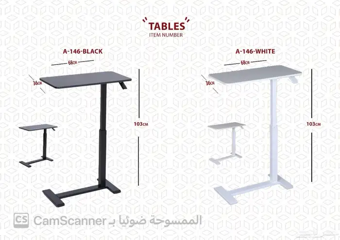 ملف كامل من الاثاث المنزلي والمكتبي بشكل مميز ومختلف وعصري. 13