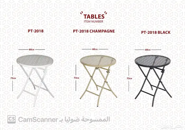 ملف كامل من الاثاث المنزلي والمكتبي بشكل مميز ومختلف وعصري. 19