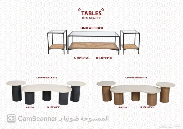 ملف كامل من الاثاث المنزلي والمكتبي بشكل مميز ومختلف وعصري. 61