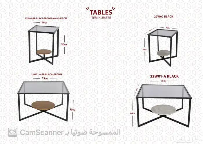 ملف كامل من الاثاث المنزلي والمكتبي بشكل مميز ومختلف وعصري. 65