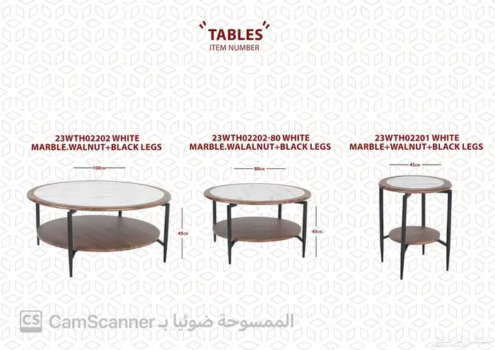 ملف كامل من الاثاث المنزلي والمكتبي بشكل مميز ومختلف وعصري. 79