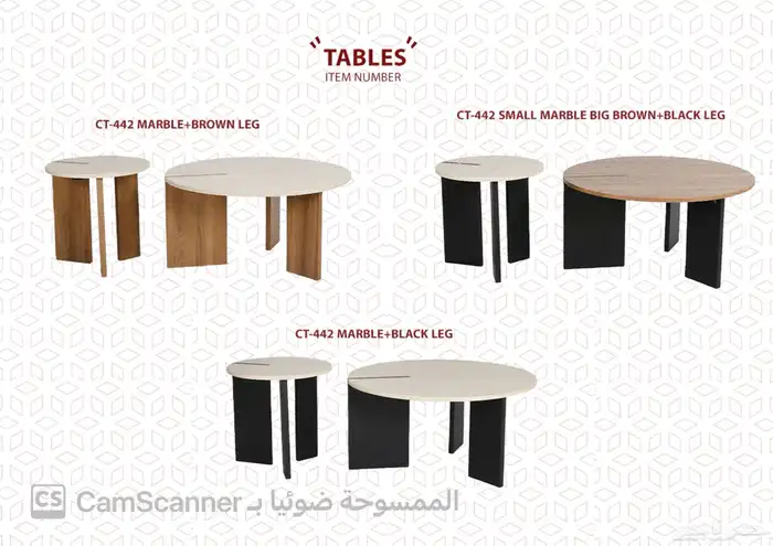 ملف كامل من الاثاث المنزلي والمكتبي بشكل مميز ومختلف وعصري. 92