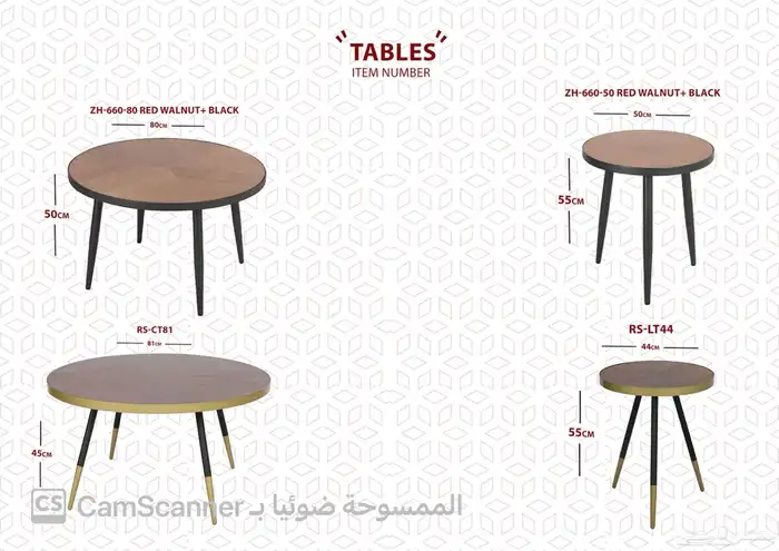 ملف كامل من الاثاث المنزلي والمكتبي بشكل مميز ومختلف وعصري. 68