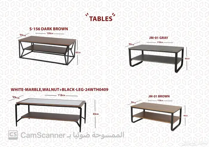 ملف كامل من الاثاث المنزلي والمكتبي بشكل مميز ومختلف وعصري. 47