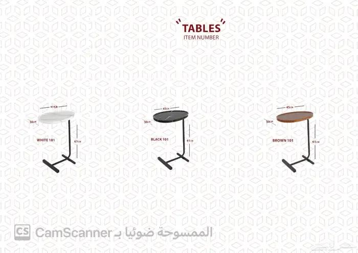 ملف كامل من الاثاث المنزلي والمكتبي بشكل مميز ومختلف وعصري. 40