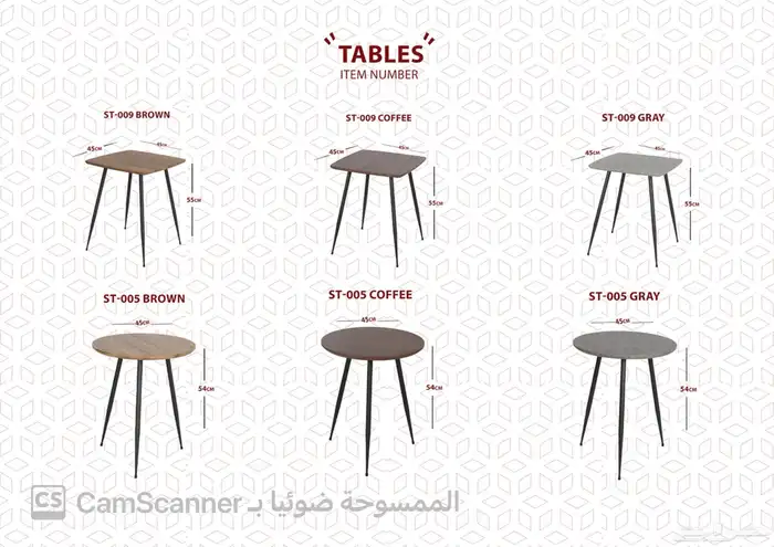 ملف كامل من الاثاث المنزلي والمكتبي بشكل مميز ومختلف وعصري. 34