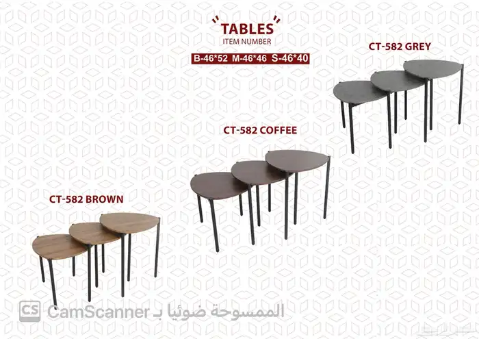 ملف كامل من الاثاث المنزلي والمكتبي بشكل مميز ومختلف وعصري. 53